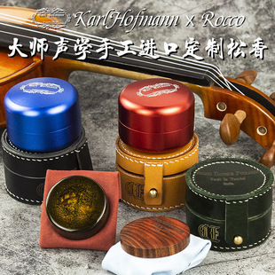 ROCCO�P�����������ֹ�����С��������߶˴󎟼���������ڽ�