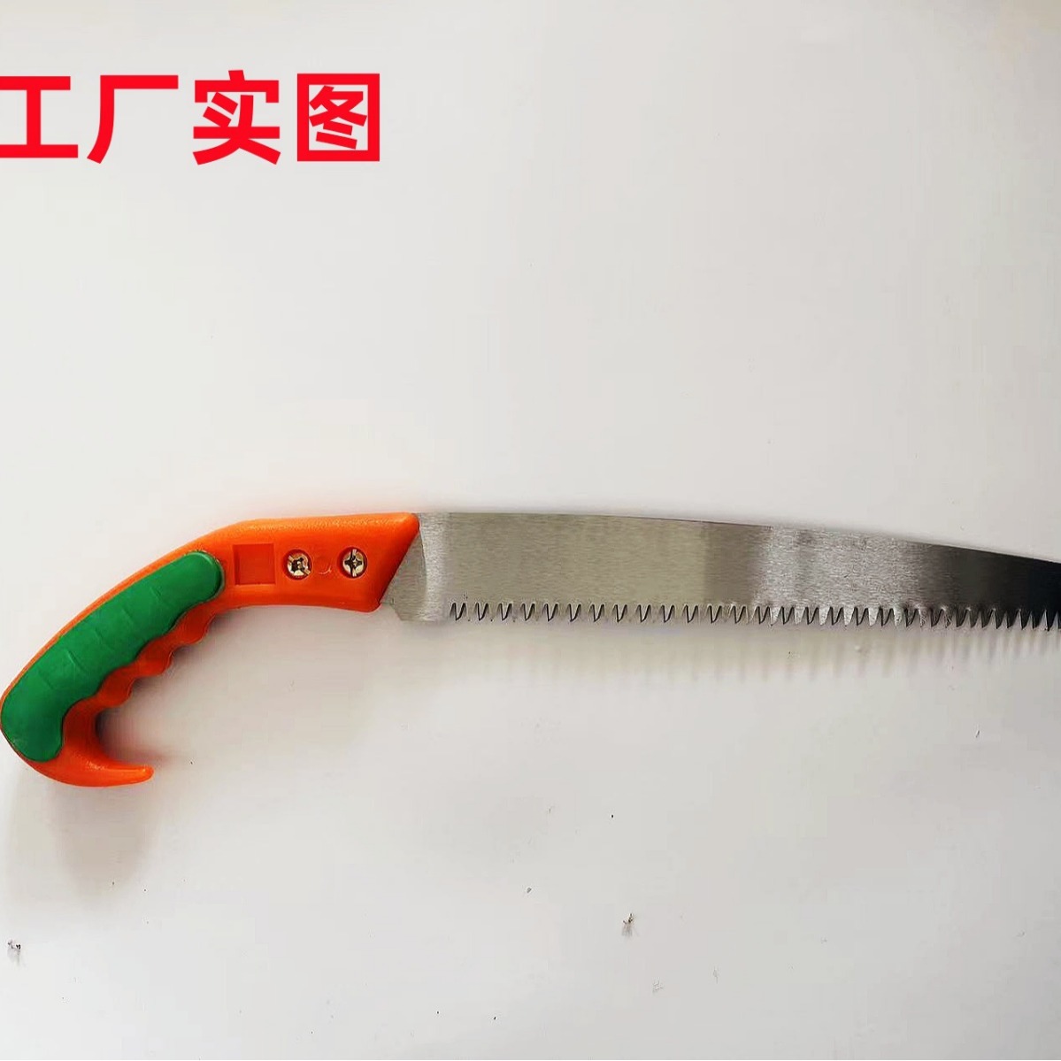 手锯木工专用锯锯子园林工具锰钢手工园艺师修枝剪修枝园林专用