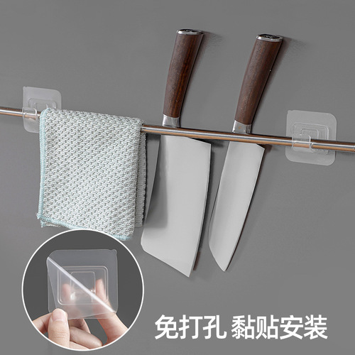 Hole-free adhesive telescopic rod fixed support curtain rod mounting bracket towel rod hook rod holder 4-piece set