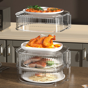 Vegetable Cover Household Leftovers Multi-Layer Storage Rack Kitchen Dust-Proof Insulation Food Cover Dining Table Multi-Functional Dust Cover