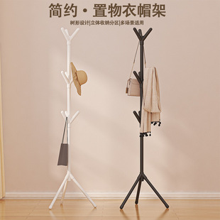 Simple Assembly Floor Coat Rack Vertical Clothes Rack Creative Hall Hanger Office Wrought Iron Coat Rack Bedroom