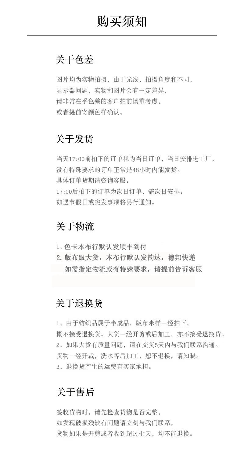 微信图片_20220110122451