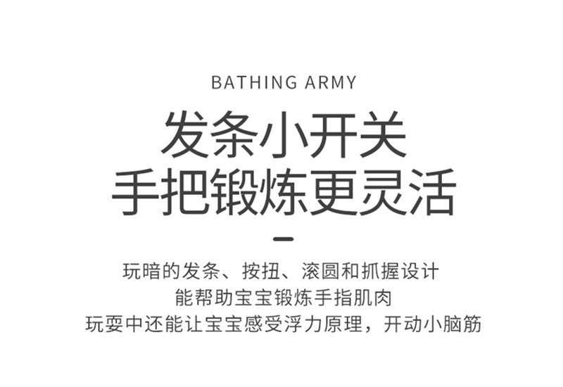 详情图_12.jpg