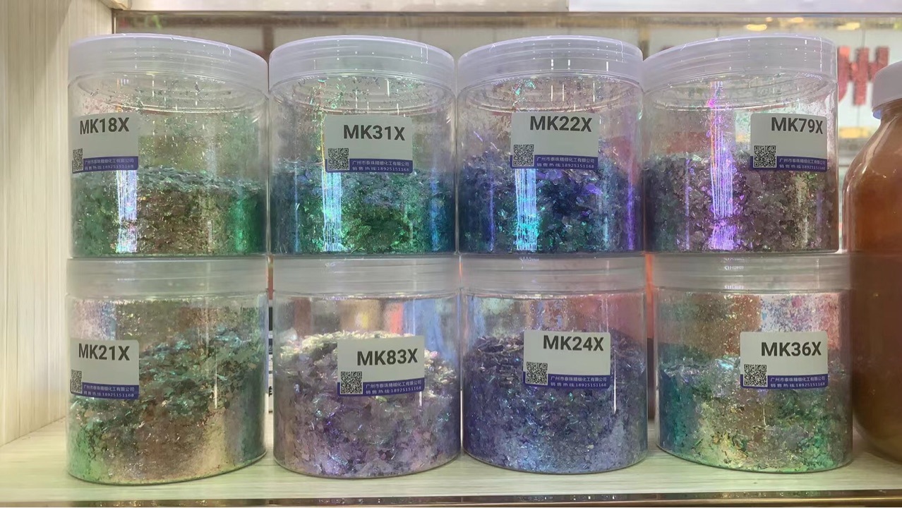 欧箔粉，美甲甲油胶.魔镜粉，云锦粉网红美甲。