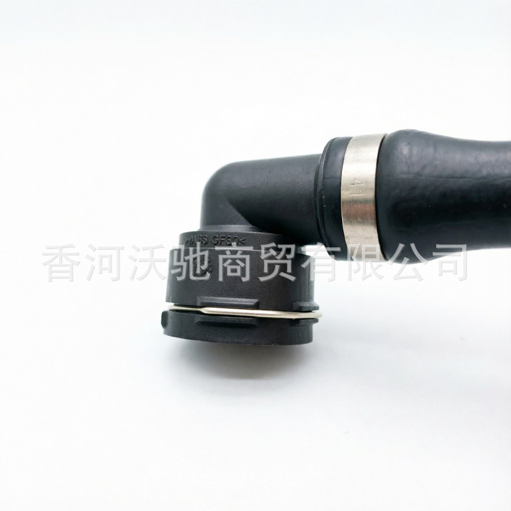 LR032347/LR094509 is suitable for the upper water cooling hose of Land Rover Evoque and Freelander 2