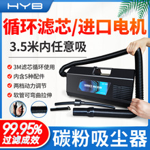 HYBӡC̼mVоķۉmīmӡCS坍