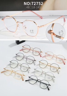 ��߅�������R�羳���R�dwish   eBay  Lazada  vova���u�W��72752