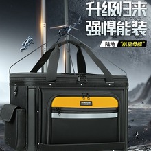 ���ٿ͹��߰��Y������늹����،����ж๦�ܷ����Ӻ���ĥ���U�H�T