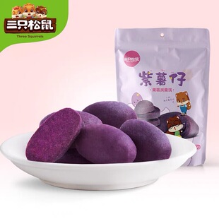 ��ֻ����_������100g����ܛŴС��������������s�Z��ʳ�oʳ�t��