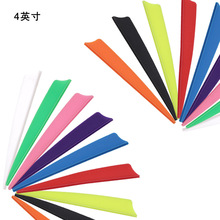 ��֧���������������z��1.75/2/3/4Ӣ�練���ͺϲ�ɫ����DIY