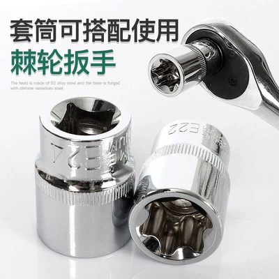 Mühərrik tənzimləmə alətləri Blossom Socket Auto Repair Spline