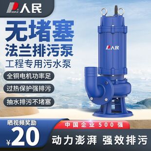 �������WQ���˳�S�÷��m���ػ��S����ˮ������늄әC��ڏ�