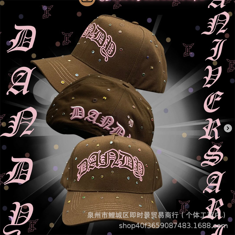 Tide transfronteriza DANDY sombrero gorra de béisbol gorra ajustable bordada gorra de protección solar sombrero de protección solar D - 57