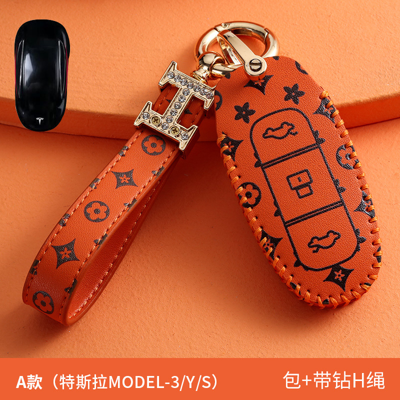 오렌지 A [가방 + H 로프 (드릴 포함)]