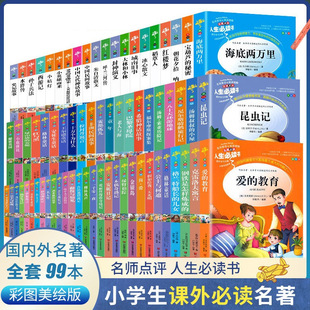 С�W���n����x����ӛˮ�G�����׃��f���Ї�Ԣ�Թ���ʮ�f����ʲô