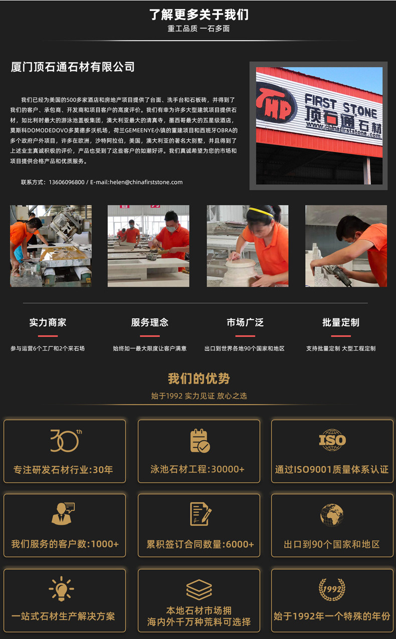 详情_09