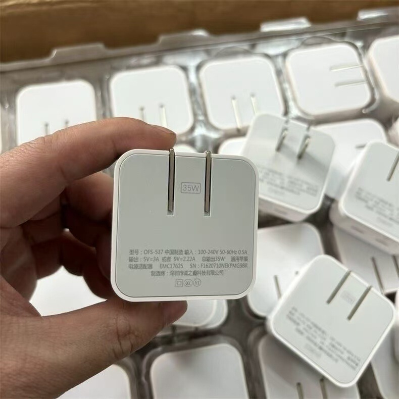 Suitable for Apple 35W Horizontal Dual Usb-C Port Small Power Adapter iPhone 14 Charging Head