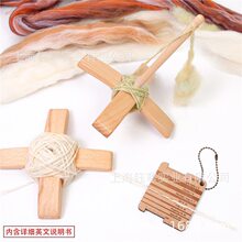 Wooden Turkish Spindle�����伏�N�ּ�������ʮ�ֽ���ɲ�ж���N
