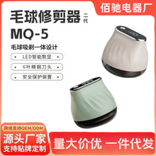 2025�羳ë���޼������ʽȥ��ȥë����늄ӳ�ë�������·�ȥ��C