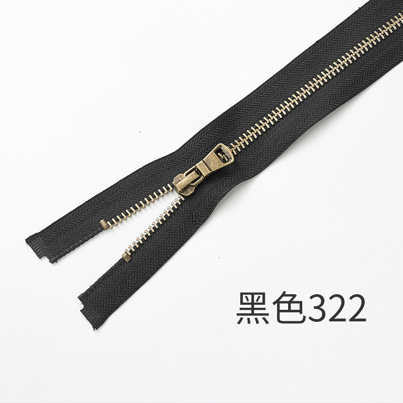 現物5号金属ファスナー青古銅歯y歯服片開尾ジャケットダウンジャケットファスナー|undefined