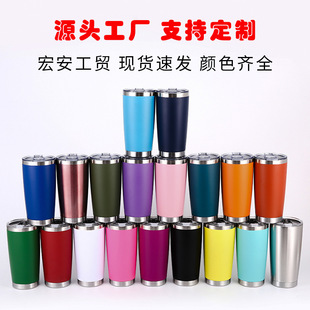 �羳���l20oz��܇���ܷ���Ա�܇�d304���P�����p�ӱ��ر�