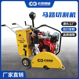 路面机械;压实机械;其他工程机械