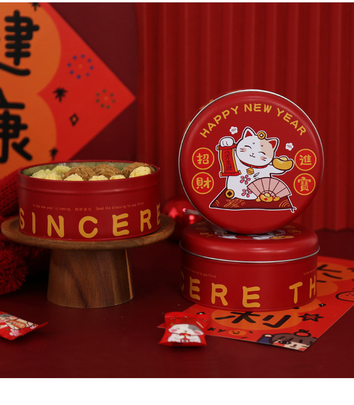 https://www.toonies.cn寶貝詳情-_09.jpg_800x800.jpg