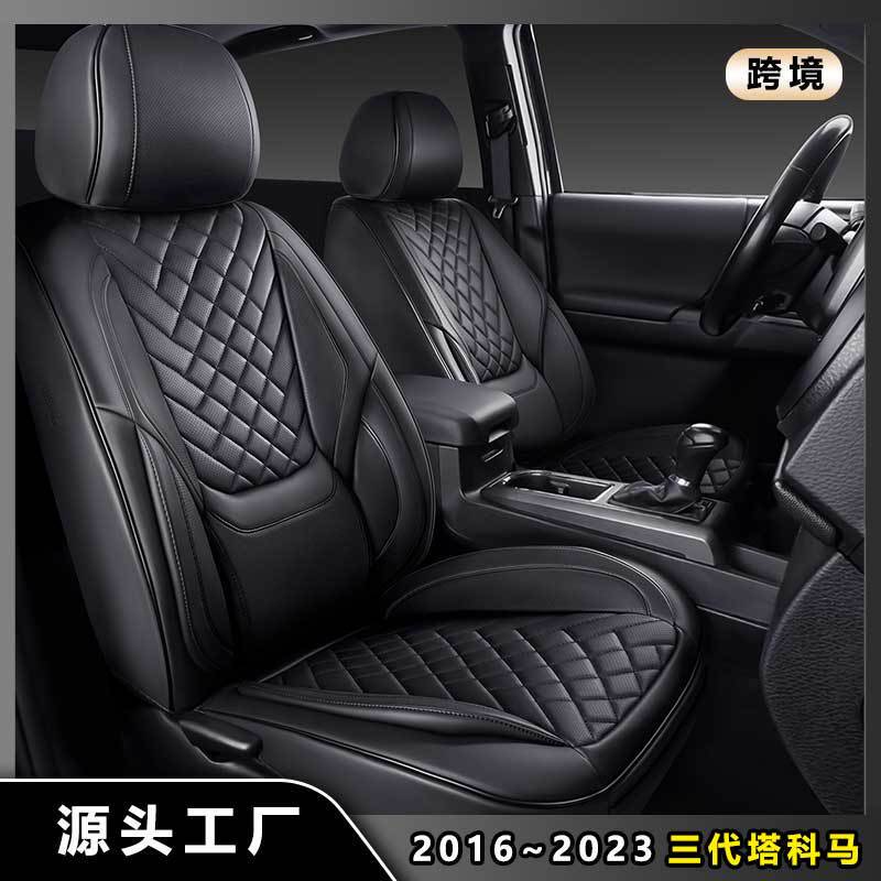 2016年式タコマ3代目専用カーシートカバー 2023年式タコマ専用カーシートカバー クロスボーダー|undefined