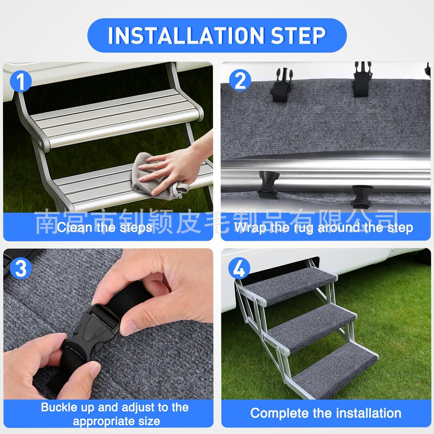 Striped Rv Step Mat Protective Pad Rv Camper Anti-Slip and Dirt-Resistant Step Mat Rv Step Mat