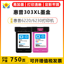 �m��HP303XLHP Envy Photo6220 6222 6230 6232 6234 6252ī��