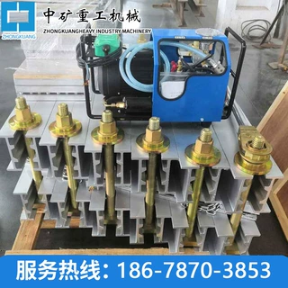 电动水冷却电热式皮带硫化机 皮带式接头修补机 矿山输送带硫化机