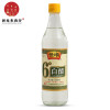 500ml*12 Bottle Zhenjiang Hengshun 6 White vinegar household Brewing Vinegar Foot bath Wash one's feet Foot bath clean Furring