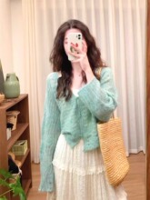 薄荷曼波绿色马海毛镂空针织开衫女春秋宽松外搭毛衣披肩罩衫外套