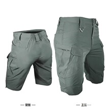 -6�ļ����g7��ѝ��܊�� ���⹤�b��ѝ��ˮ�߷�ѝ��ڴ���ѝ