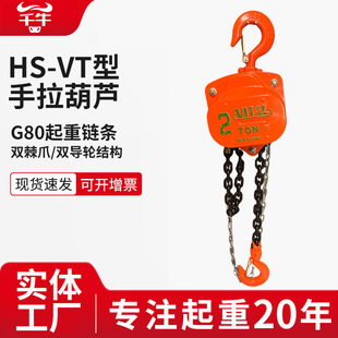 VT�������J1T3T5����������ք����ص��C�h�ʽ��ʽ�|���������J