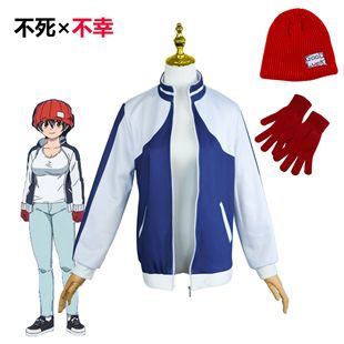The sun is not dead, the unfortunate woman is in the clouds, the wind is in the clouds, the cos coat, the man is Andy, the second-dimensional clothes cosplay