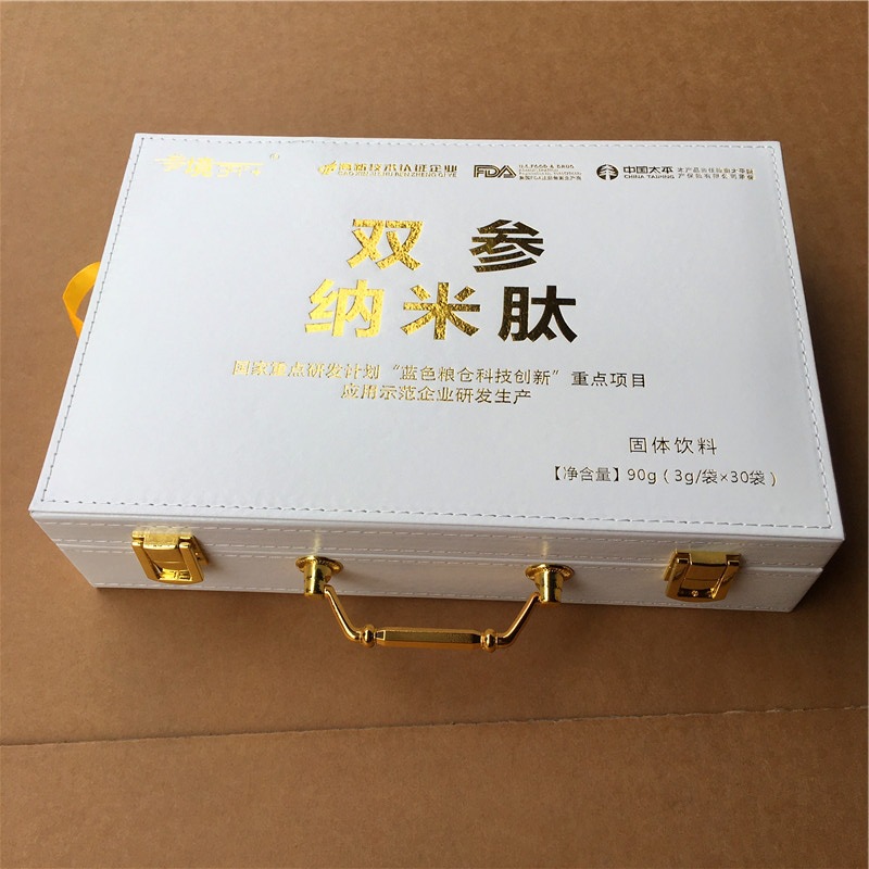 厂家销售/皮质礼品包装盒  皮质化妆品套盒