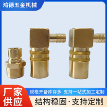 SK119 SK219  N16-1/2A N16-3/4A 3/8 JS506 JP554 JS516���ٽ��^