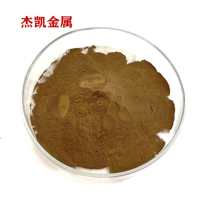 黄铜粉白铜粉青铜粉663耐磨锡青铜粉633青铜粉2000目青铜粉现货