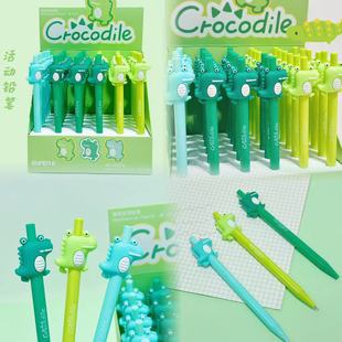 Cartoon little dinosaur automatic pencil ins style high-looking movable pencil 0.5 silicone shape cute pencil wholesale