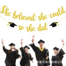 IɌb she believed she could so she didW