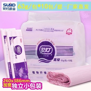 �p���a�D63�˼tɫ�l�����������м��Ӻ���Ì����b��ߴ����b