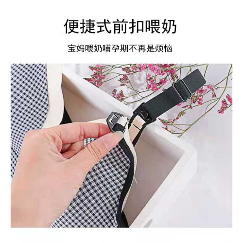 Cross-border supply of mommy nursing buckles, bra adjustment shoulder straps, mother-to-child buckles, male and female buttons, underwear accessories