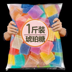アンバーシュガー公式旗艦店 フェアリーブロッククリスタルシュガー 子供用食用ネットセレブトレジャーキャンディー レイク