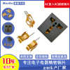 AC Embed AC socket Copper Phosphor sheet customized Metal Stamping machining Manufactor Supplying brass mould