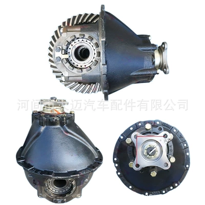 Mitsubishi Fuso Canter Ps125 Yüngül Yük Maşını Arxa Ox Diferensialı MC075131