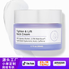 国境を越えた卸売ネック引き締めクリームタイトンリフトネッククリームレチノールリフティングネッククリーム在庫あり