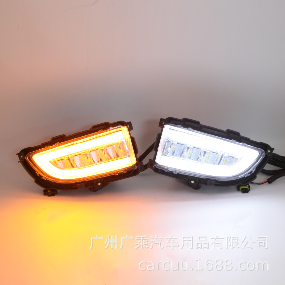 Adecuado para las luces de conducción diurna Mitsubishi Yishen 06-07 04 luces de conducción diurna Mitsubishi Lancer luces antiniebla