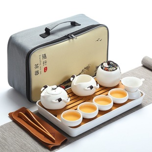 Cy Portable Ceramic Travel Tea Set Outdoor Travel Bag Home Casual Kung Fu Teapot Teacup Car
