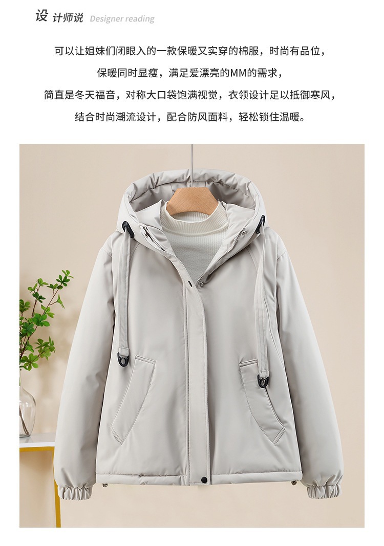 详情-750_01.jpg